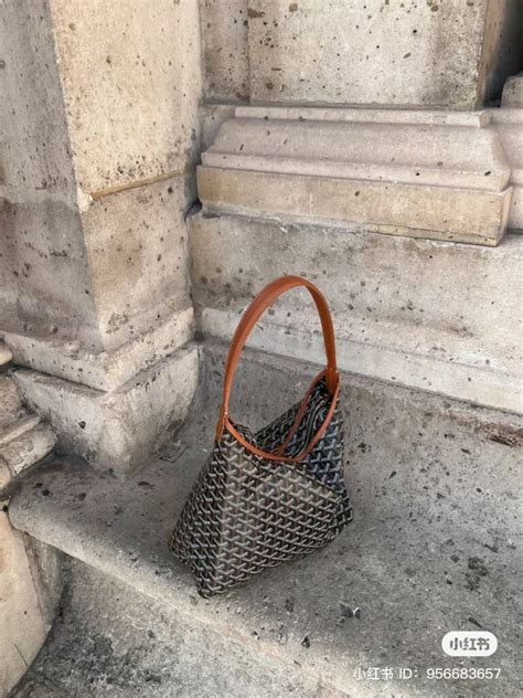 goyard hobo tote|goyard deep dive tote.